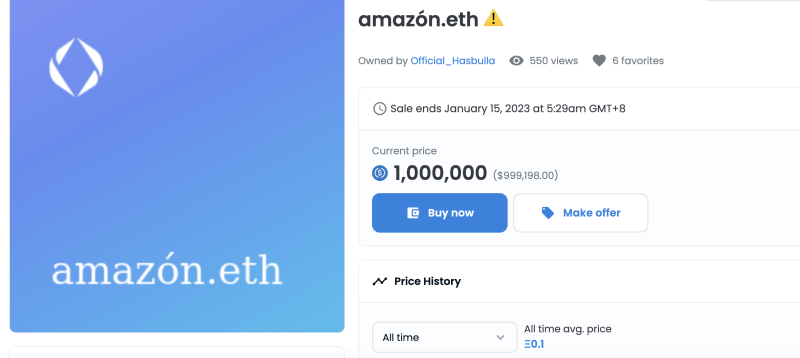以太坊ENS域名“Amazon.eth”报价超600万，以太坊主网升级将近币价回温