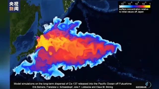 日本百万吨核污染水入海 有何危害？