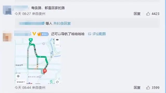 “地图可显示台湾省每个街道”“爆”上热搜第一 能精确到红绿灯！网友：想去台湾省吃山西刀削面