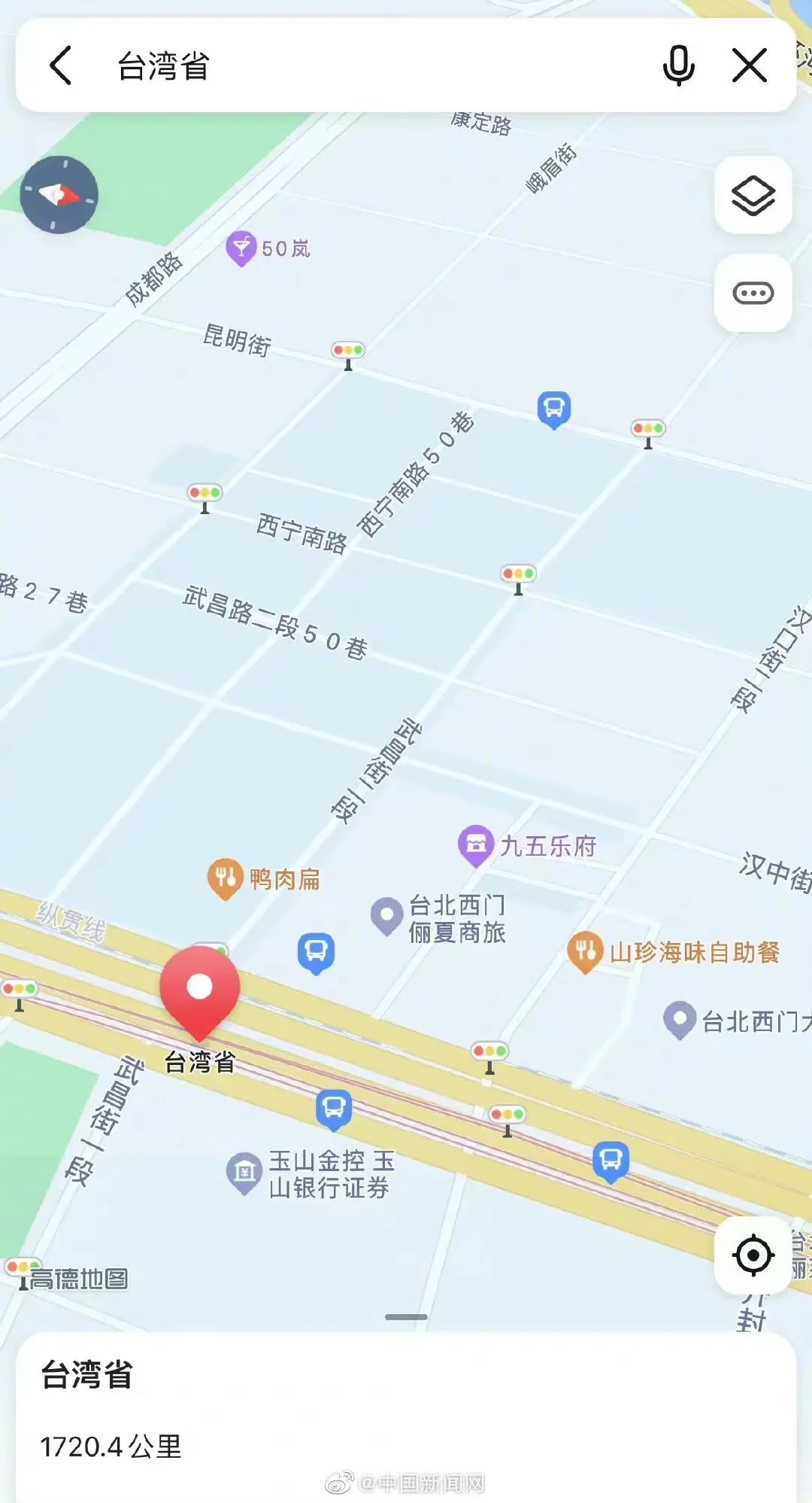 “地图可显示台湾省每个街道”“爆”上热搜第一 能精确到红绿灯！网友：想去台湾省吃山西刀削面