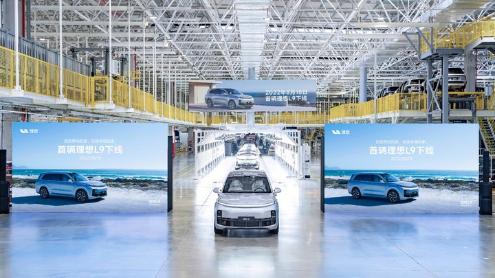 董车日报 | 国产 Model 3 即将换用新电池 / BMW 将推出四电机 i4 M50 / 恒大汽车回应被并购传闻