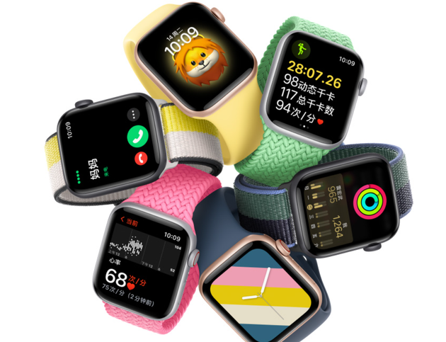 早报｜iPhone 14 预售价曝光/微信输入法占用内存 524MB/苹果或推儿童版 Apple Watch