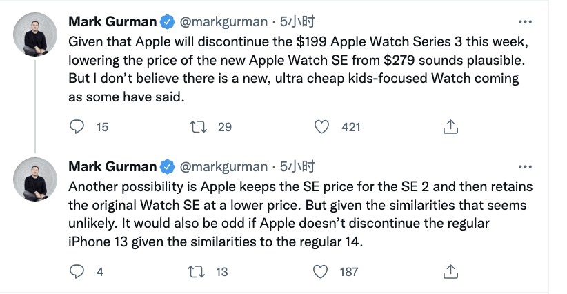 苹果将推儿童版手表？真假难辨 外媒却在价格上“辩”起来了