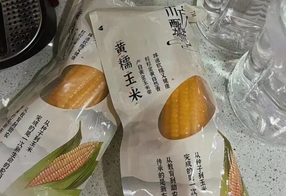 东方甄选下架了玉米，搜索“玉米”只有玉米汁