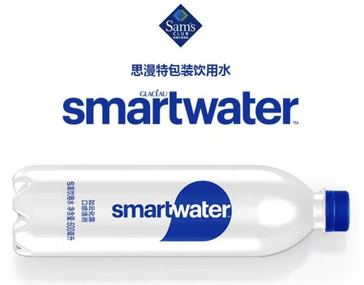 乔布斯和神奇女侠都爱喝的「聪明水」，终于来中国了！