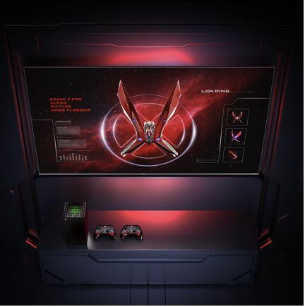 Redmi全新游戏旗舰 Redmi X Pro为热血而生2999元起