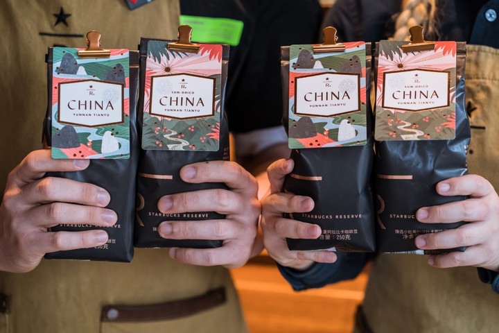 星巴克花 10 年做了一件事：中国云南咖啡