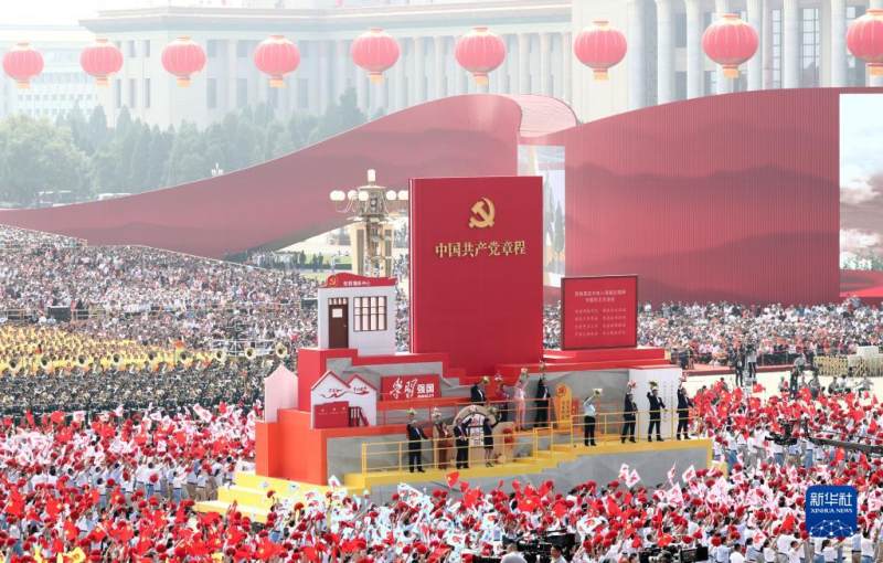 确保党始终成为中国特色社会主义事业的坚强领导核心 ——从党的二十大看推进党的建设新的伟大工程