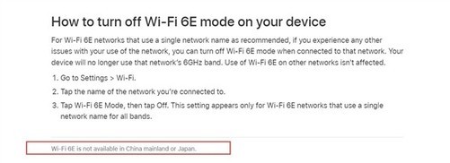 iPad Pro支持Wi-Fi 6E！国外独享国内无