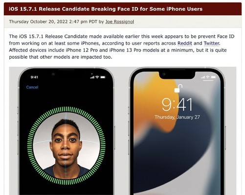 iOS 15.7.1正式版发布！现在最稳定的正式版