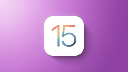 不升iOS 16的用户请注意！iOS 15.7.1已发布 修复严重问题