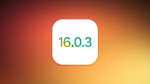 iOS 16.1已无法降级 苹果官方关闭iOS 16.0.3验证通道