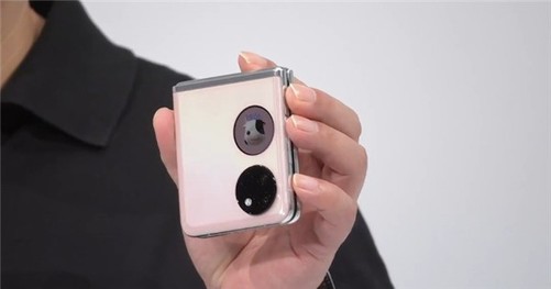 华为Pocket S发布：6款颜色 翻盖折叠形式