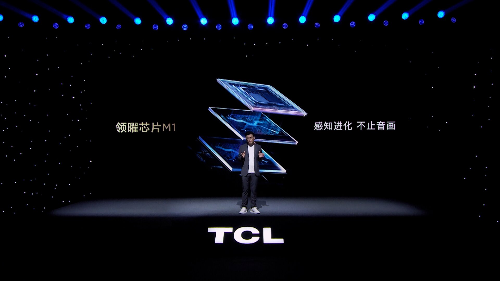 2022最值得买的98吋电视：TCL 98Q10G巨幕正式发布