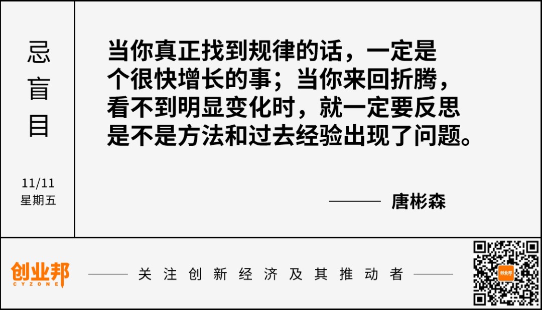 网红疯狂小杨哥回应花1亿买楼；95后财经女记者花1.96亿买下A股公司；到2025年居民将拥有电子健康码丨邦早报