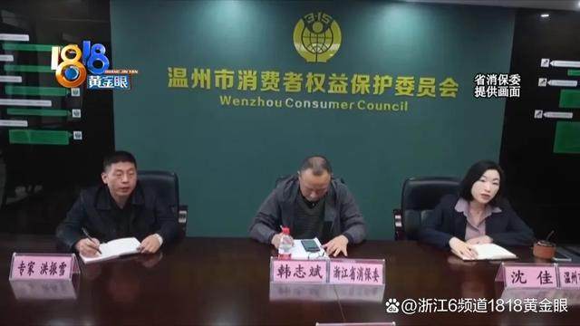 比亚迪回应称空调粉末对人体无害，惠州起火工厂主要生产手机壳不影响车辆交付