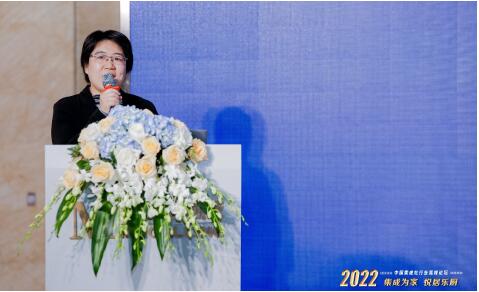 集成为家·悦居乐厨——2022中国集成灶行业高峰论坛在杭举办
