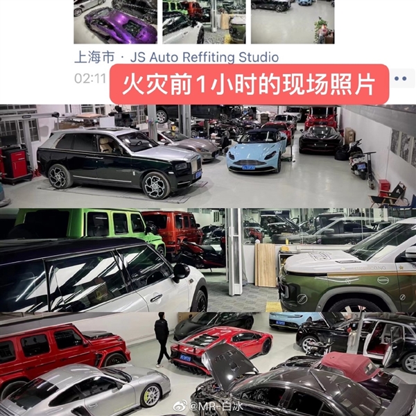 至少损失5千万！上海一车店着火 劳斯莱斯等豪车被烧无人伤亡 特斯拉自燃引起？