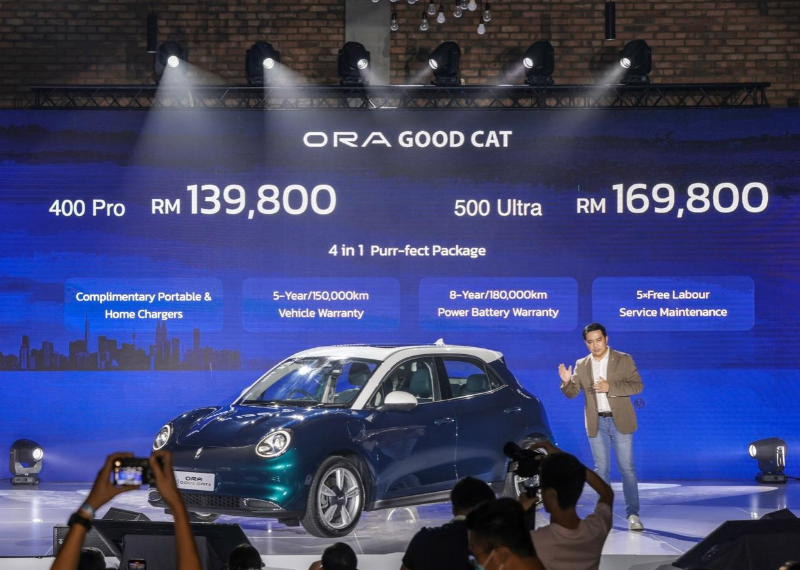 长城汽车在马来西亚发布 GWM 品牌，欧拉好猫推两个版本