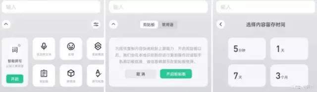 张文宏称未来对新冠控制是降低致病率；北京将定期公布第三方检测机构合格名单；iPhone 15全系配灵动岛丨邦早报