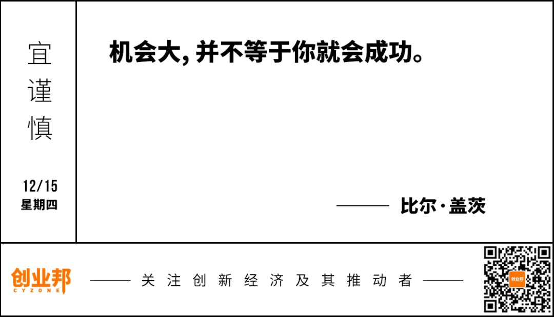 俞敏洪：我一直很佩服张文宏；京东调集1000余名快递员支援北京；曝蔚来百万级豪车最快2024年上市丨邦早报