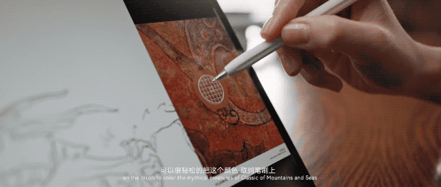 取千年古色的华为 MatePad Pro，也拾取了「绘画新标杆」的称号