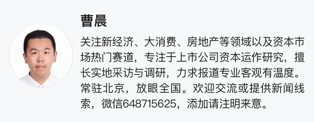 代工变股东！江淮汽车拟17亿元收购安徽蔚来部分资产，午后股价直线拉升