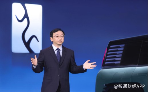 国产百万级新能源品牌“仰望”发布 中国制造以技术优势进军高端车市场