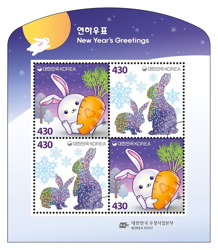 看完全球的兔年设计，印象最深的居然还是那只蓝兔子