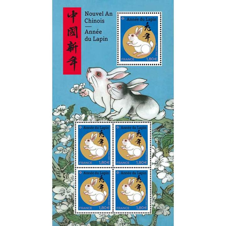 看完全球的兔年设计，印象最深的居然还是那只蓝兔子