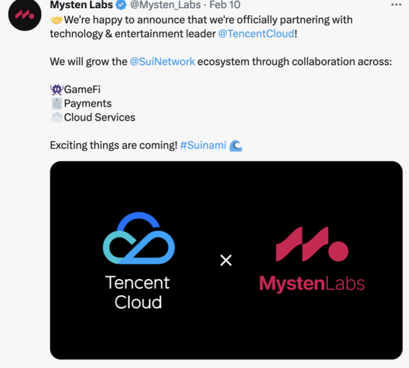 Sui公链开发商Mysten Labs与阿里云、腾讯云达成合作，年前获3亿美元融资估值20亿美元