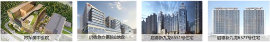 解构中国建筑兴业(00830)2022年高成长：聚焦主业与持续创新