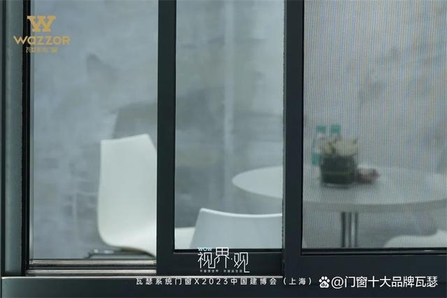 人气火热，上海建博会瓦瑟视界·观主题馆掀起打卡浪潮！