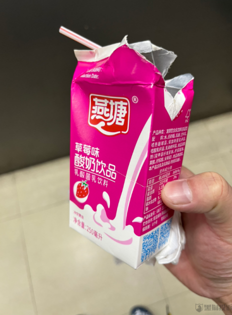 燕塘乳业2022年营收净利双降 旗下酸奶饮料保质期内严重变质引消费者投诉