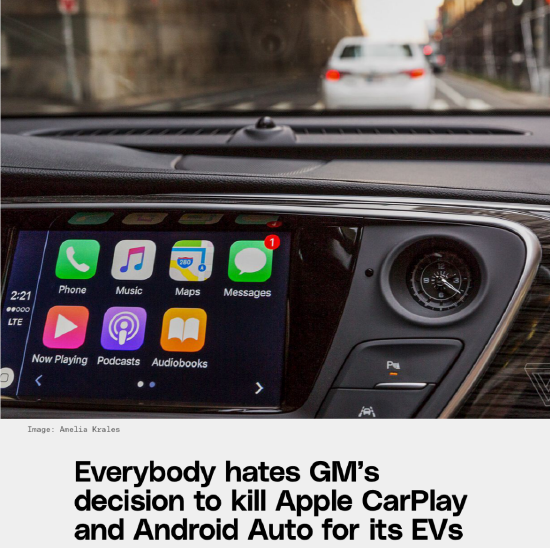 通用汽车为何拒绝CarPlay：不想给苹果做嫁衣