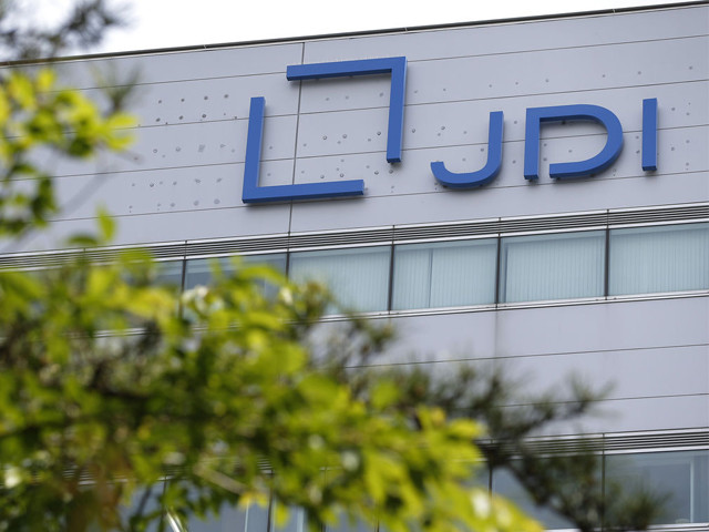 惠科与JDI签战略合作备忘录，携手兴建次世代OLED面板厂