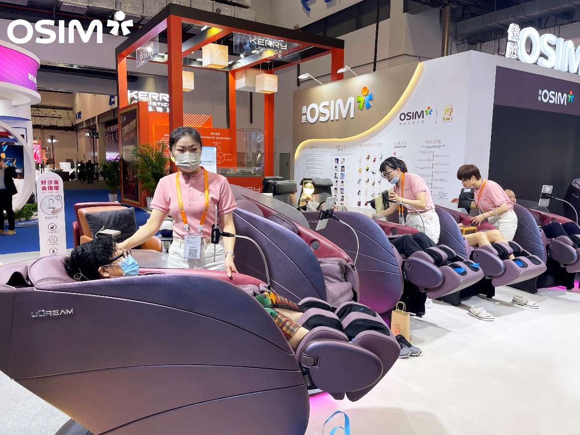 全球首发“养身科技”，OSIM傲胜携养身椅系列产品亮相第三届消博会
