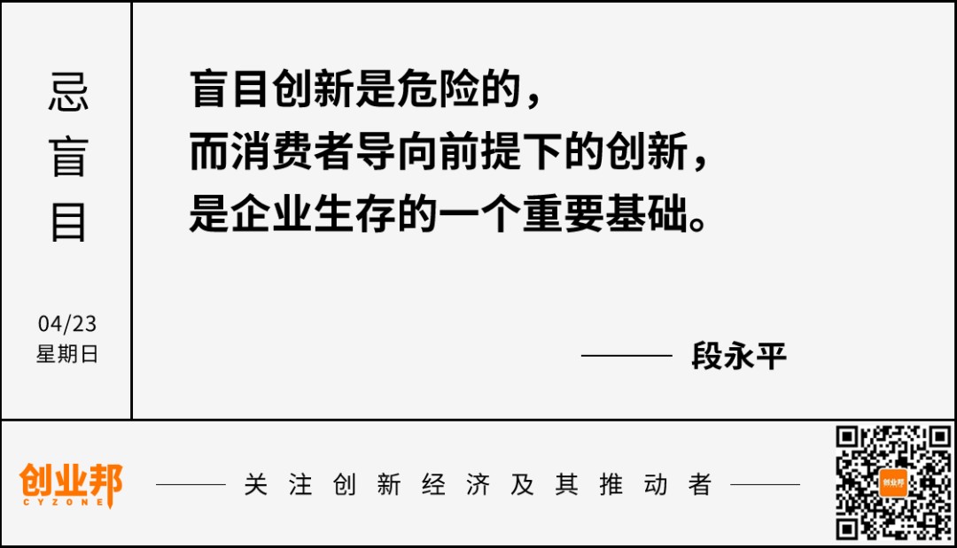 上海车展主办方禁止所有展台送冰淇淋；蔚来员工曝半年加班近500小时，进急诊3次体检21处异常；马斯克称星舰两月内可再发射丨邦早报