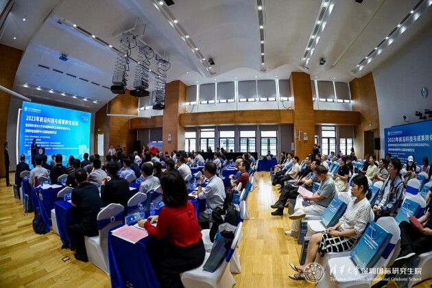 中宏新材、海鸟智能携手清华大学深圳国际研究生院正式成立“未来家居科技联合研究中心”