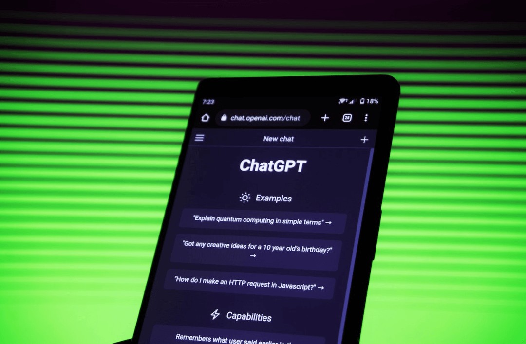 谁在反对ChatGPT？