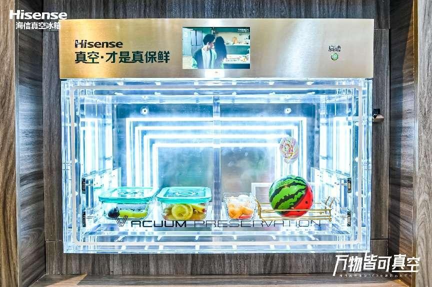 海信冰箱携多款新品亮相AWE AI智能组菜让你秒变大厨