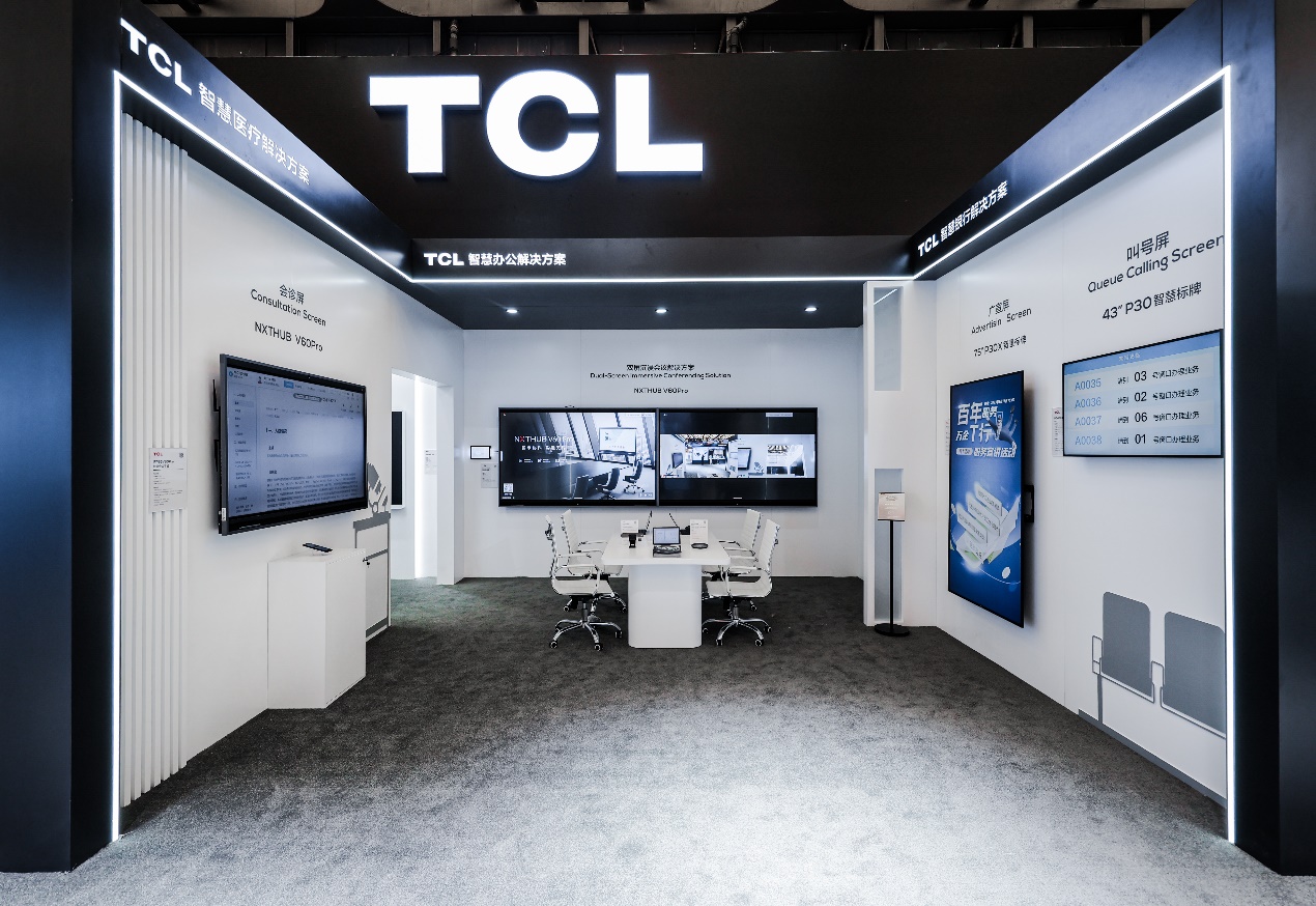 TCL实业AWE展示多项技术突破 智慧科技引领行业发展