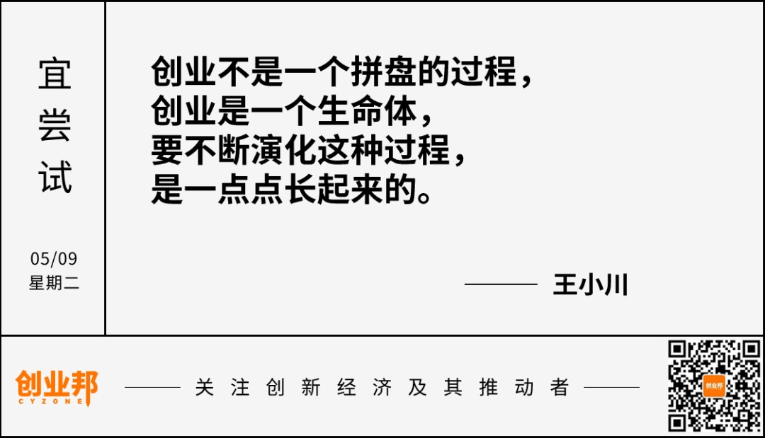 比亚迪回应长沙工厂“排队辞职”；“老头乐”销量冠军雷丁汽车申请破产；淄博市一季度GDP突破1000亿元，同比增长4.7%丨邦早报