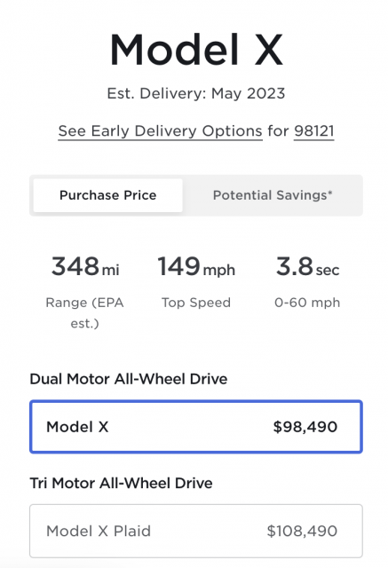 特斯拉上调美国Model X、Model S、Model Y售价