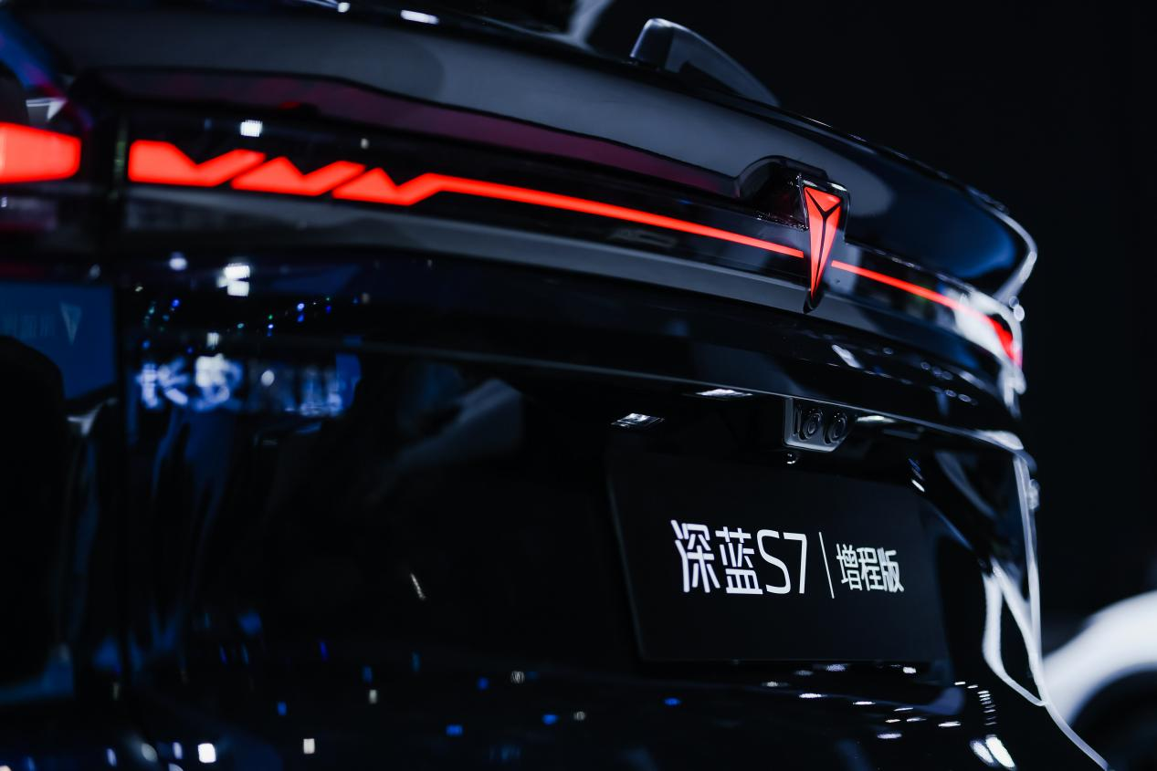 中国新生力量崛起 深蓝S7用实力“卷”掀电动世界风