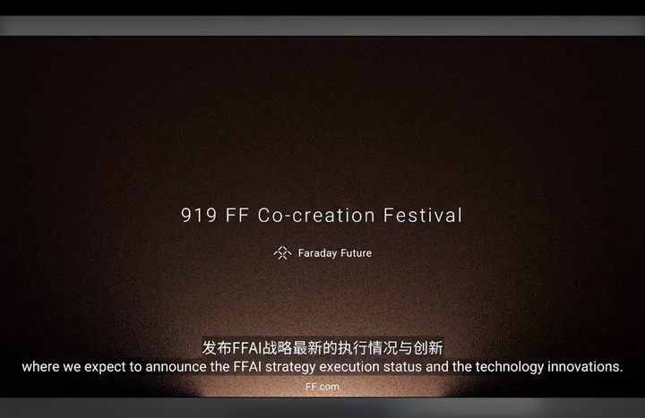 220 万一台，贾跃亭发布 FF91 新车 ，始于 9 年前「新势力」到底行不行