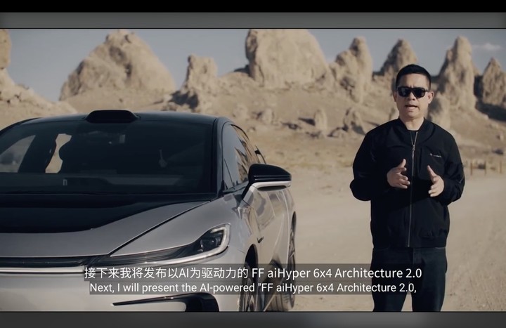 220 万一台，贾跃亭发布 FF91 新车 ，始于 9 年前「新势力」到底行不行