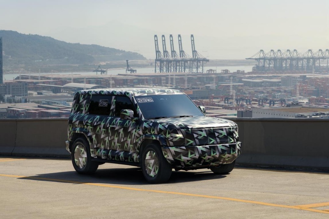 比亚迪“F品牌”定名为“方程豹” 首款车型将于2023成都车展亮相