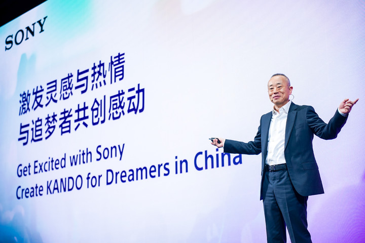 我在 Sony Expo 2023 现场，和索尼中国总裁聊了聊