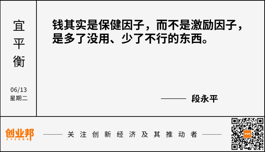 李斌回应蔚来全系车型降价3万元；特斯拉否认FSD完全版将在上海试点；梅西将于6月14日上淘宝开播丨邦早报